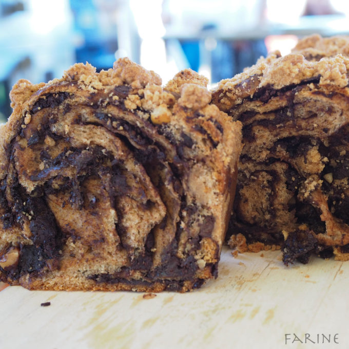 Whole-grain babka