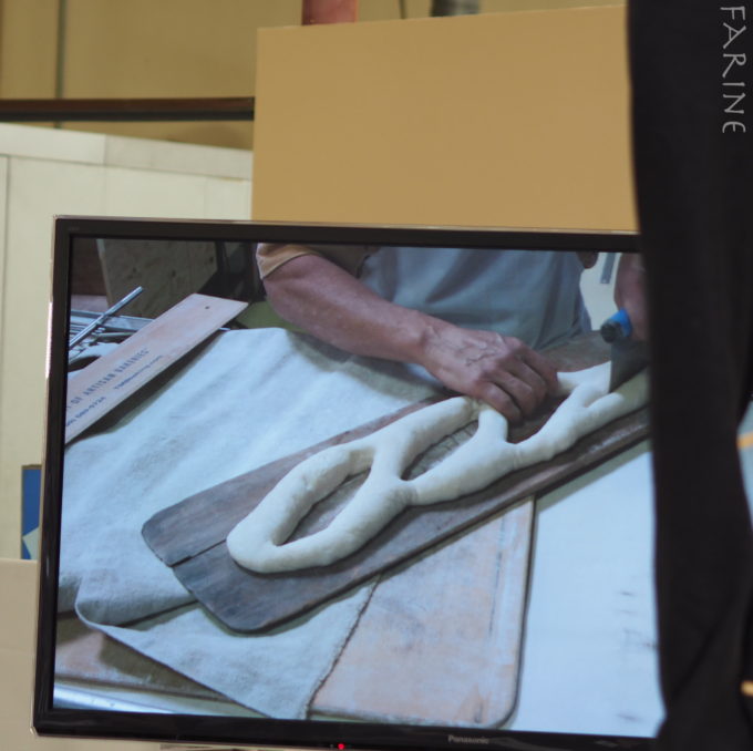 shaping fougasse